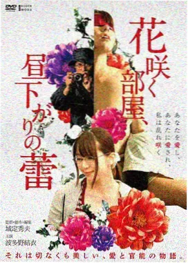 徐欣角色设定图